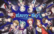 starry_sky